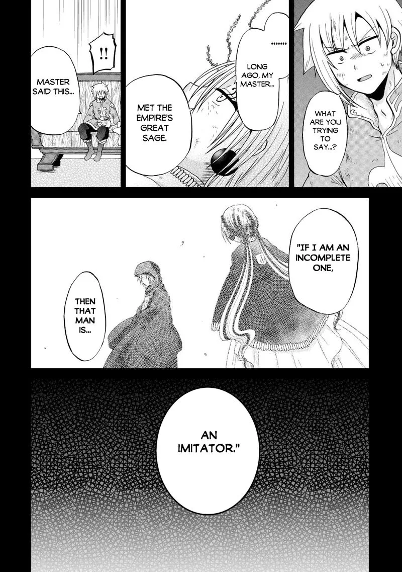 Zense wa Kentei. Konjou Kuzu Ouji Chapter 56 page 24
