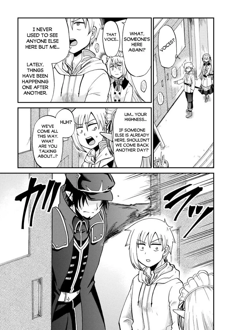 Zense wa Kentei. Konjou Kuzu Ouji Chapter 57 page 22