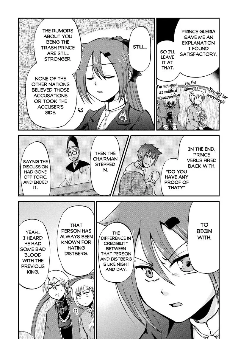 Zense wa Kentei. Konjou Kuzu Ouji Chapter 57 page 14