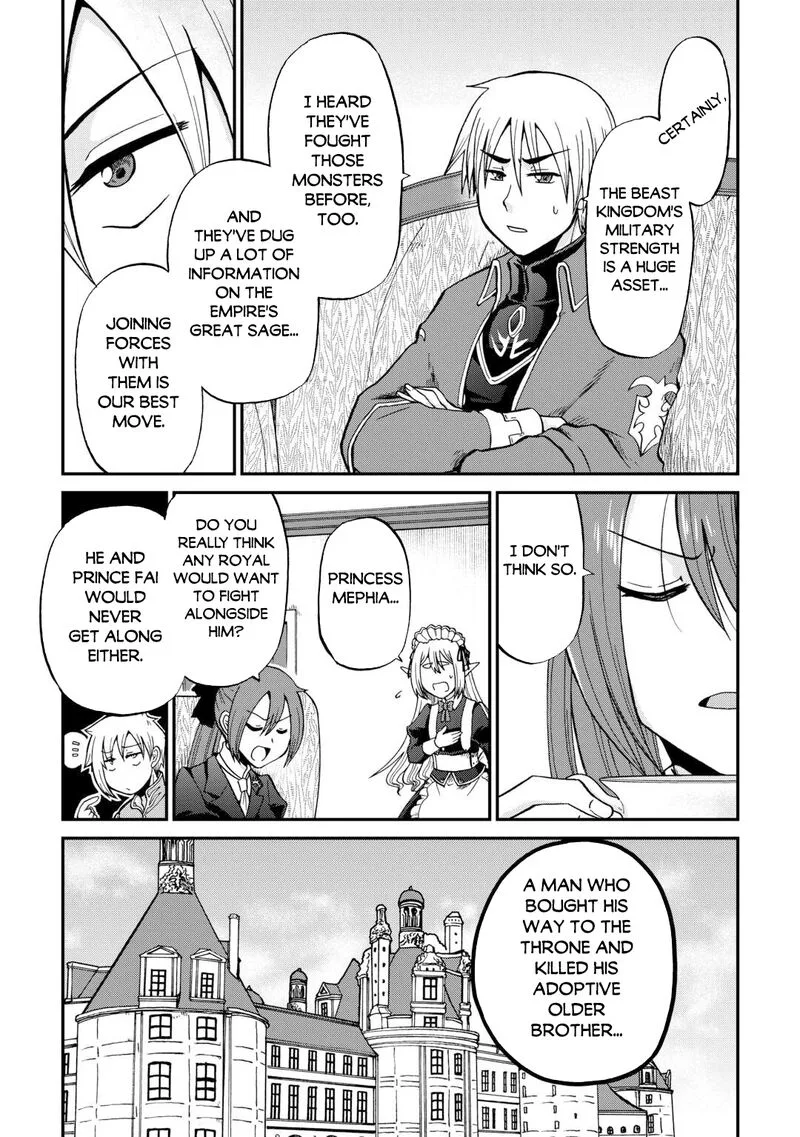 Zense wa Kentei. Konjou Kuzu Ouji Chapter 57 page 16