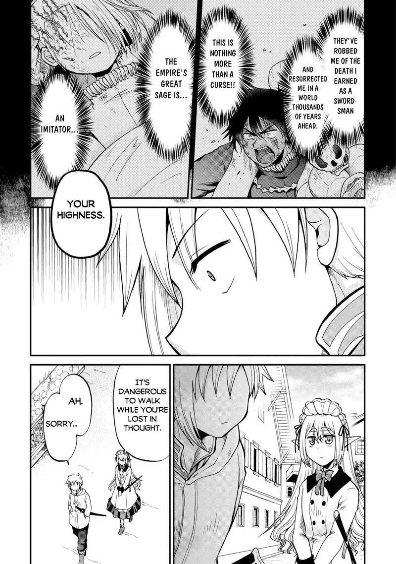 Zense wa Kentei. Konjou Kuzu Ouji Chapter 57 page 18