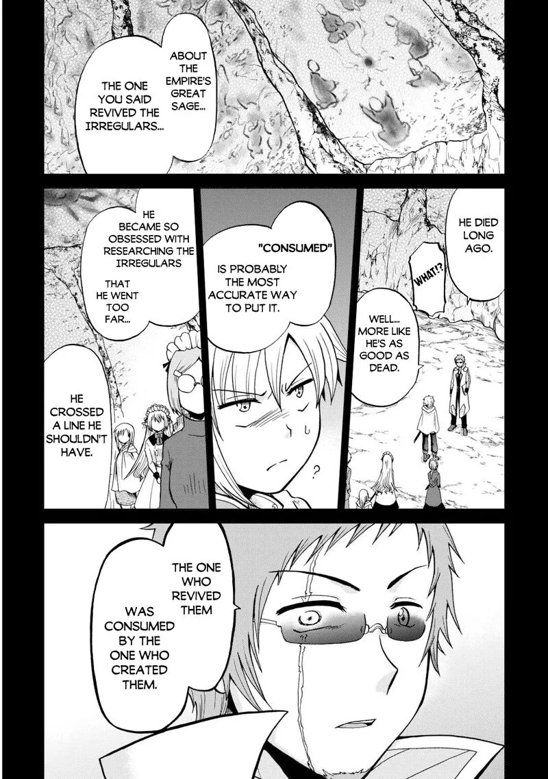 Zense wa Kentei. Konjou Kuzu Ouji Chapter 57 page 17