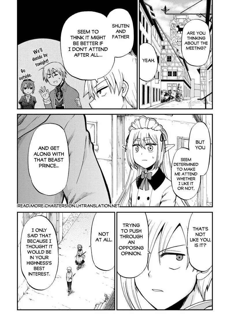 Zense wa Kentei. Konjou Kuzu Ouji Chapter 57 page 19