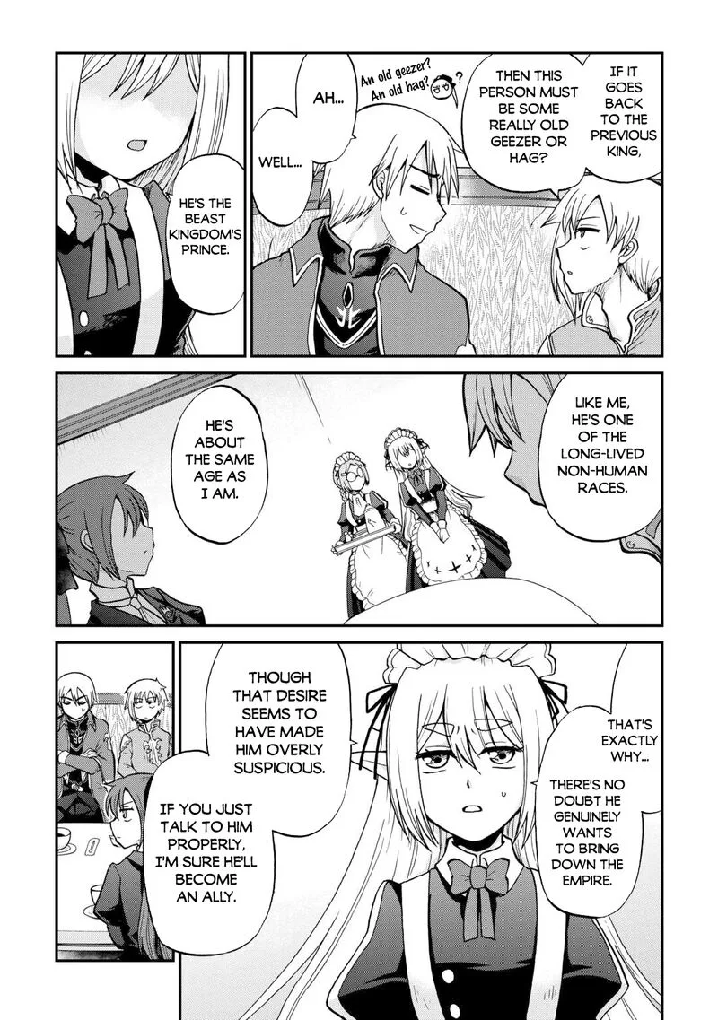 Zense wa Kentei. Konjou Kuzu Ouji Chapter 57 page 15