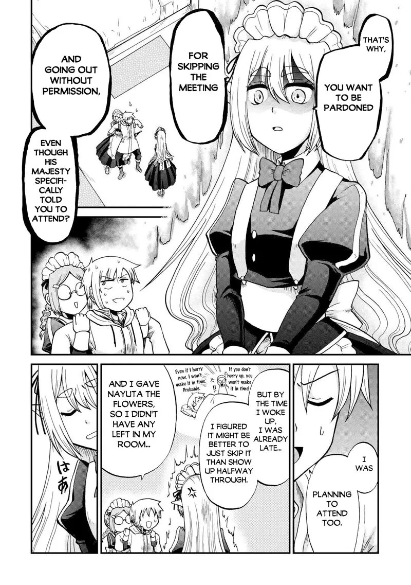 Zense wa Kentei. Konjou Kuzu Ouji Chapter 57 page 5