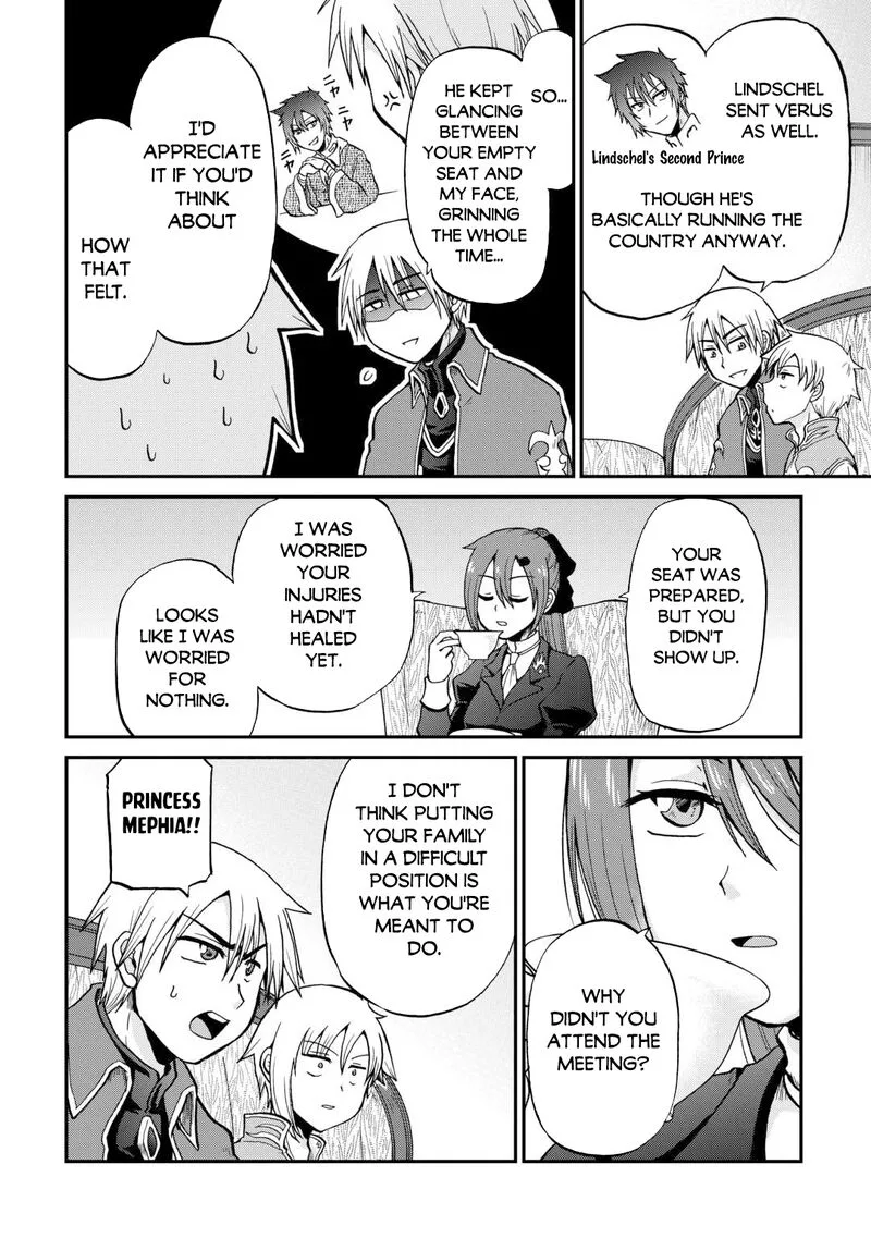 Zense wa Kentei. Konjou Kuzu Ouji Chapter 57 page 11