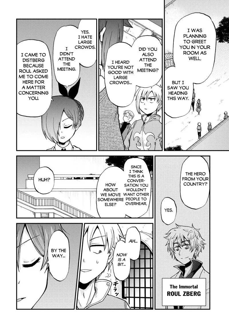 Zense wa Kentei. Konjou Kuzu Ouji Chapter 58 page 20