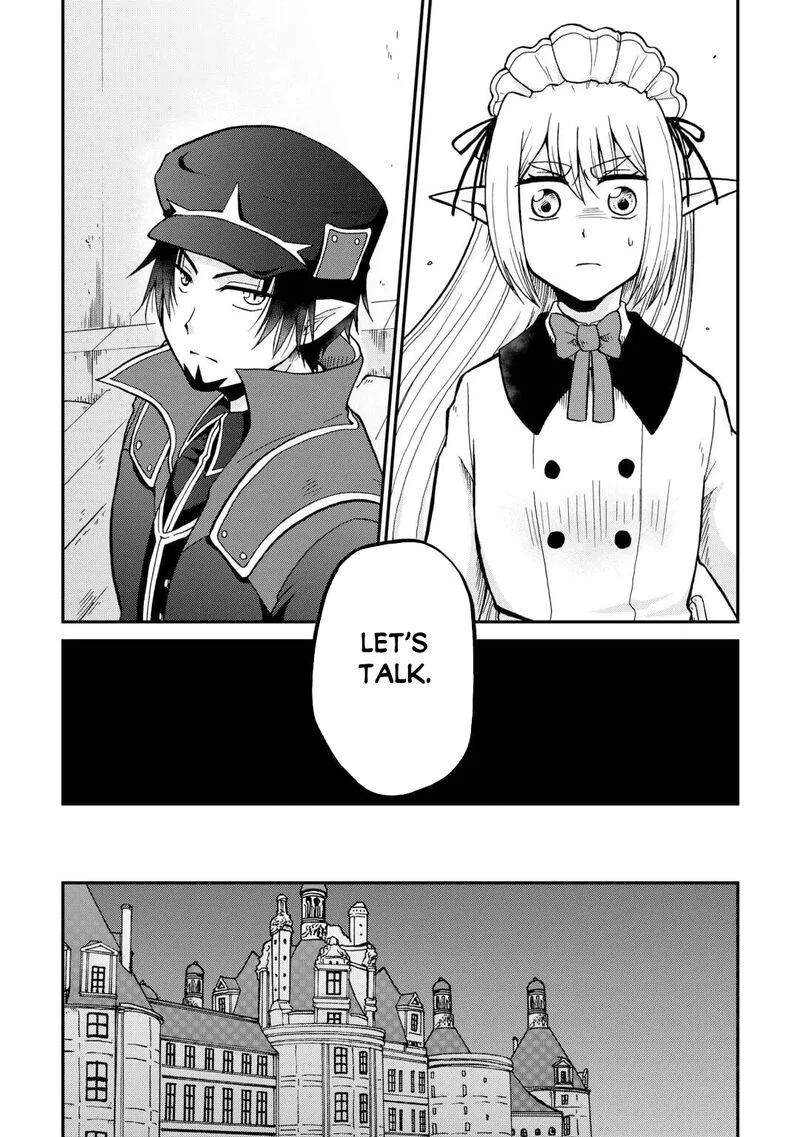 Zense wa Kentei. Konjou Kuzu Ouji Chapter 58 page 16