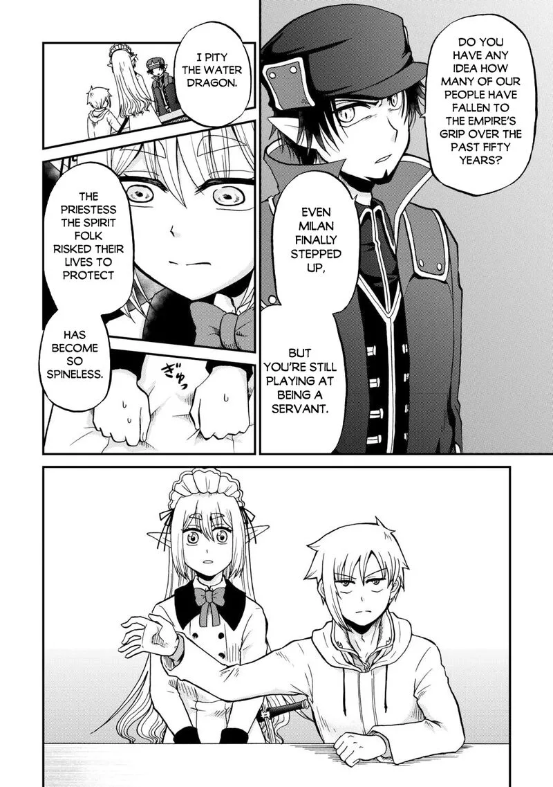 Zense wa Kentei. Konjou Kuzu Ouji Chapter 58 page 6