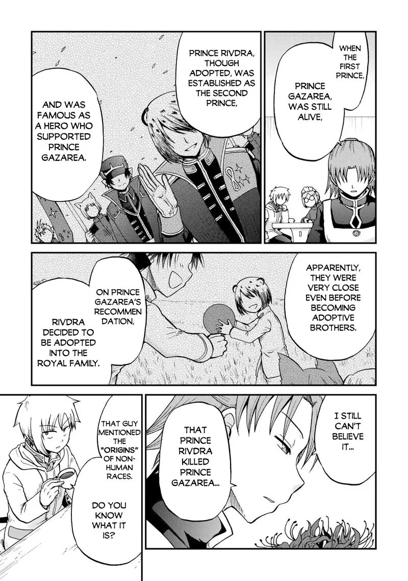 Zense wa Kentei. Konjou Kuzu Ouji Chapter 58 page 13