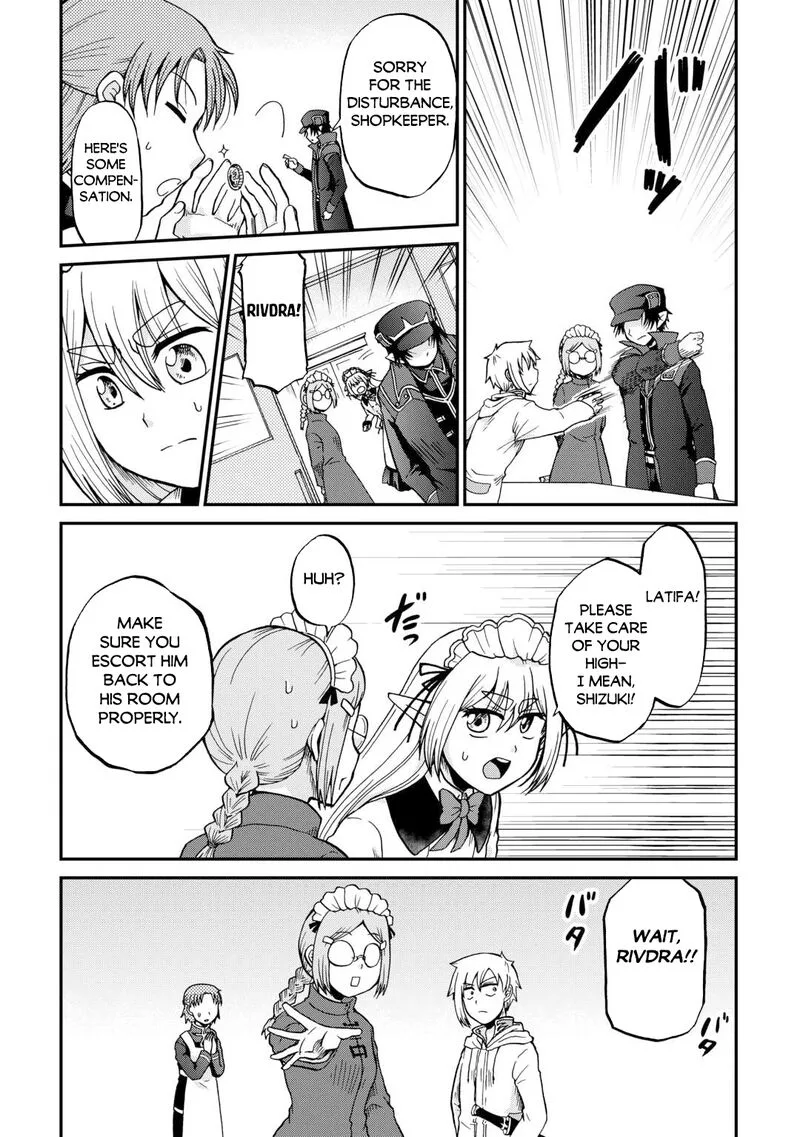 Zense wa Kentei. Konjou Kuzu Ouji Chapter 58 page 11