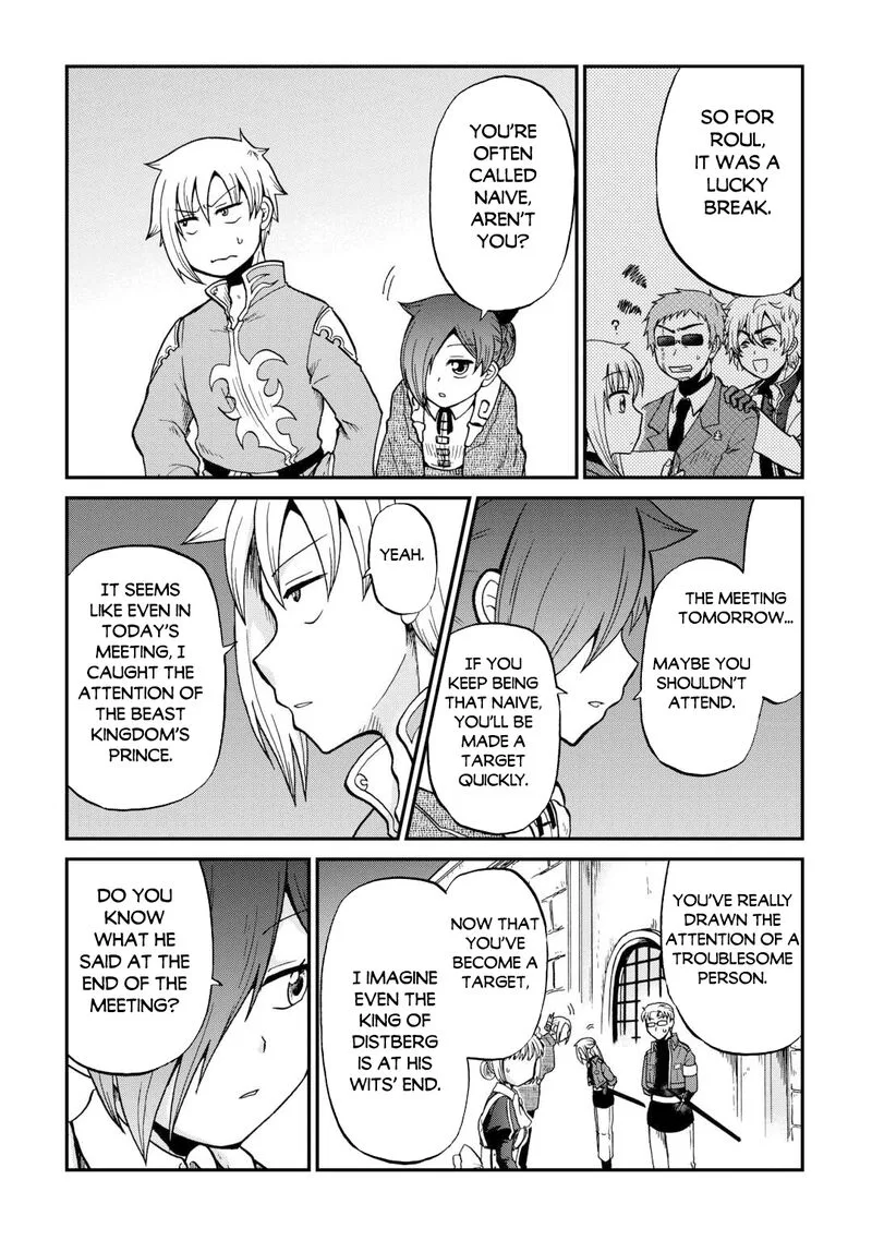 Zense wa Kentei. Konjou Kuzu Ouji Chapter 58 page 24