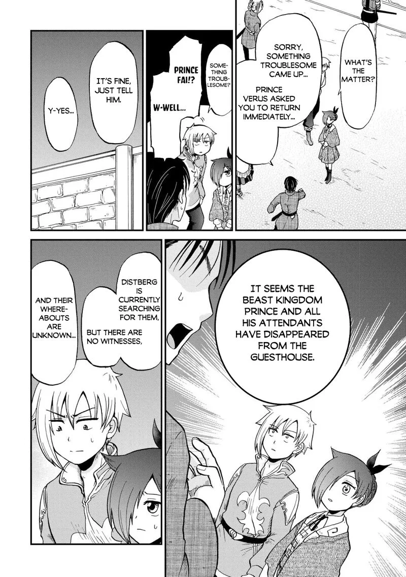Zense wa Kentei. Konjou Kuzu Ouji Chapter 58 page 26