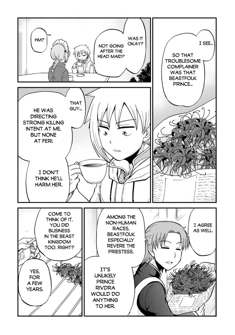 Zense wa Kentei. Konjou Kuzu Ouji Chapter 58 page 12