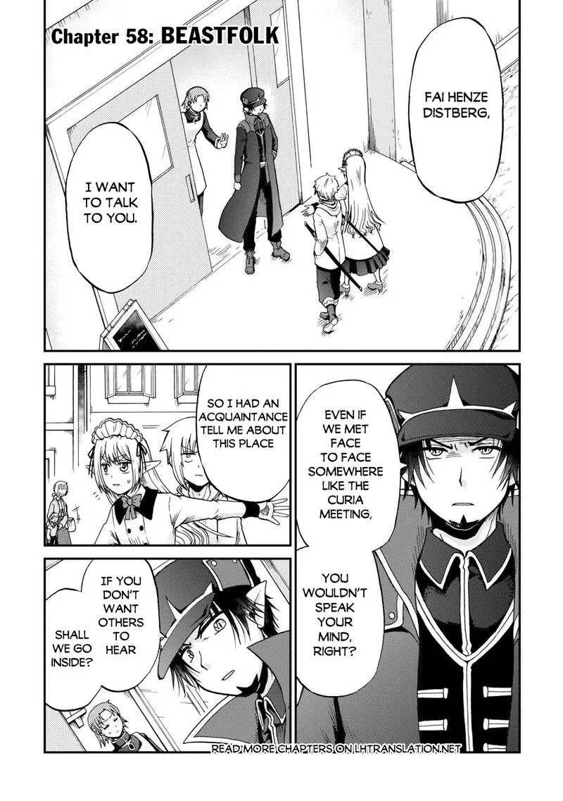 Zense wa Kentei. Konjou Kuzu Ouji Chapter 58 page 1