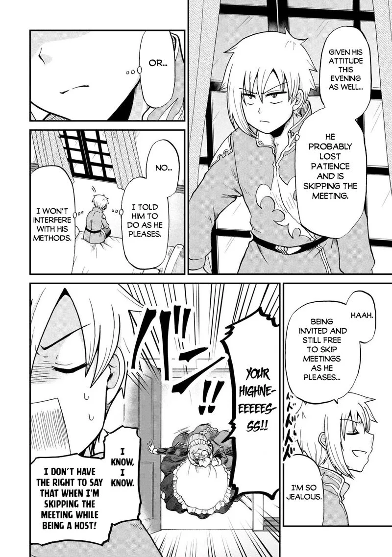 Zense wa Kentei. Konjou Kuzu Ouji Chapter 58 page 28