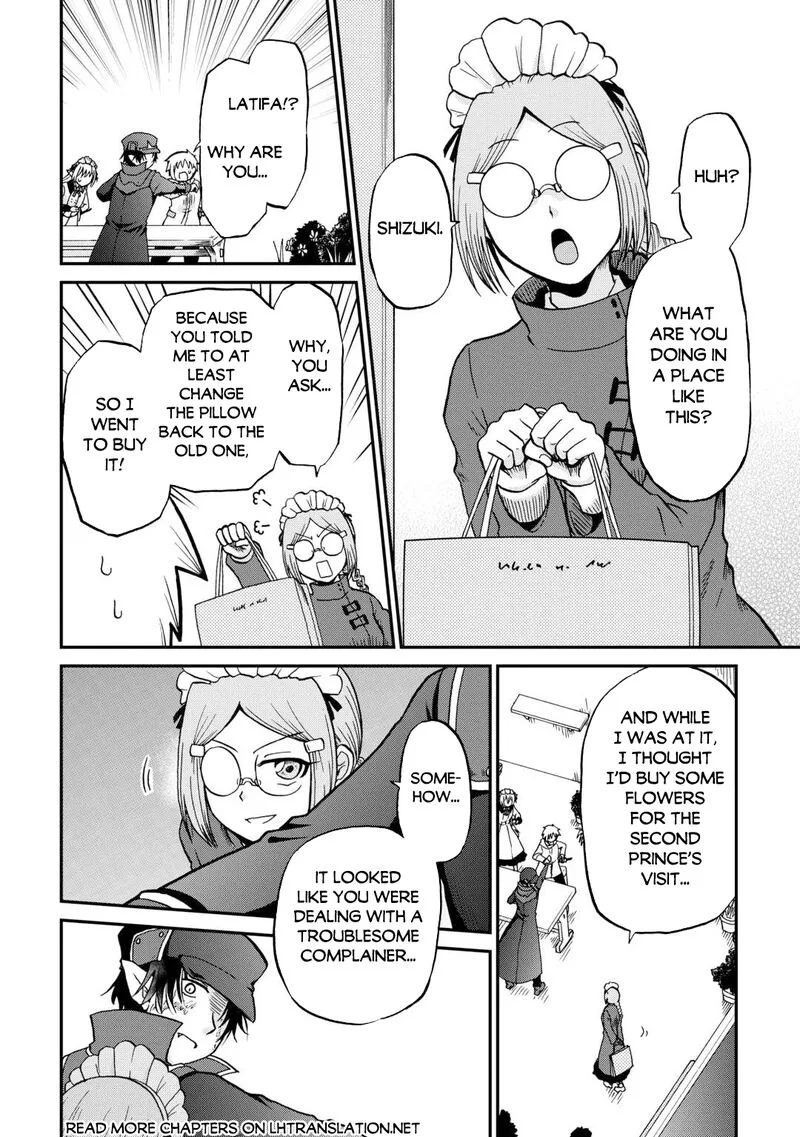 Zense wa Kentei. Konjou Kuzu Ouji Chapter 58 page 10