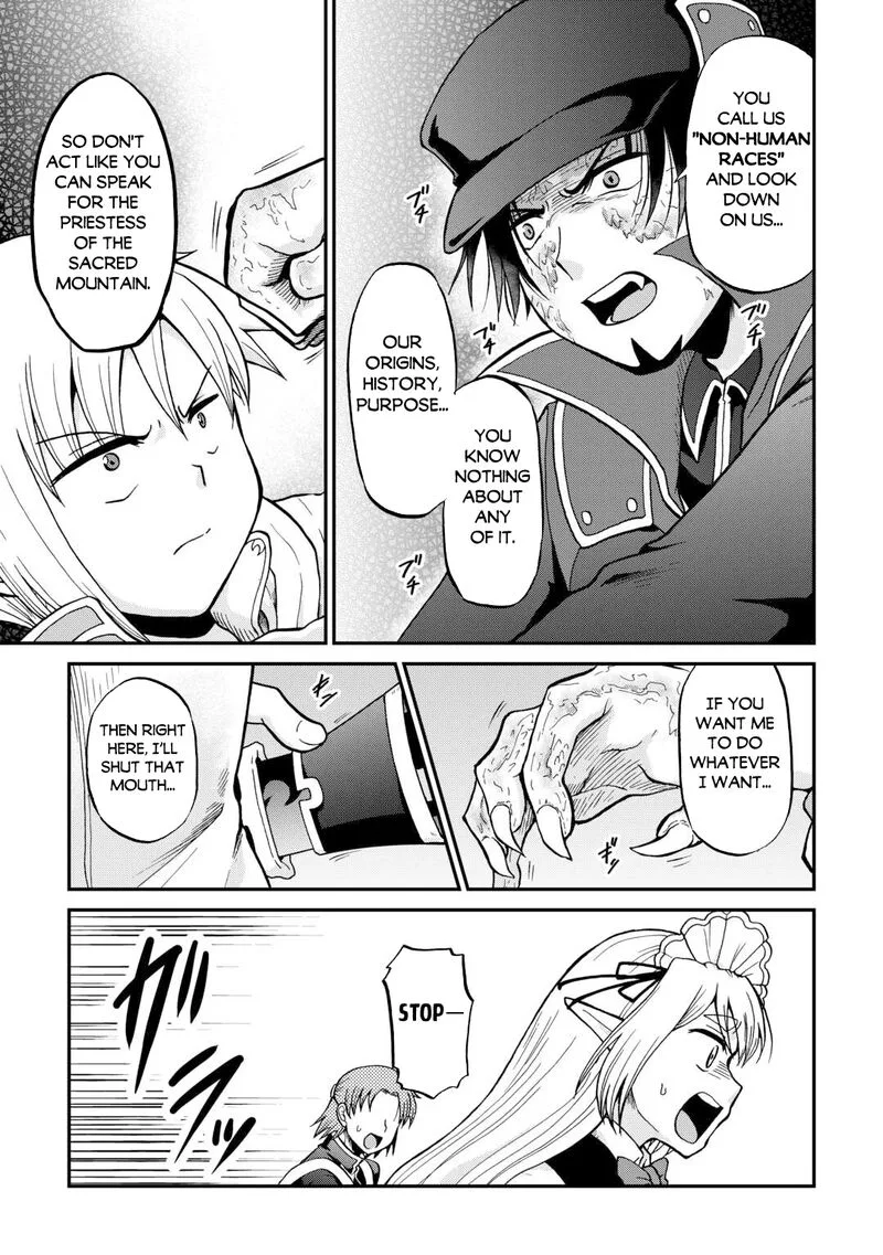 Zense wa Kentei. Konjou Kuzu Ouji Chapter 58 page 9