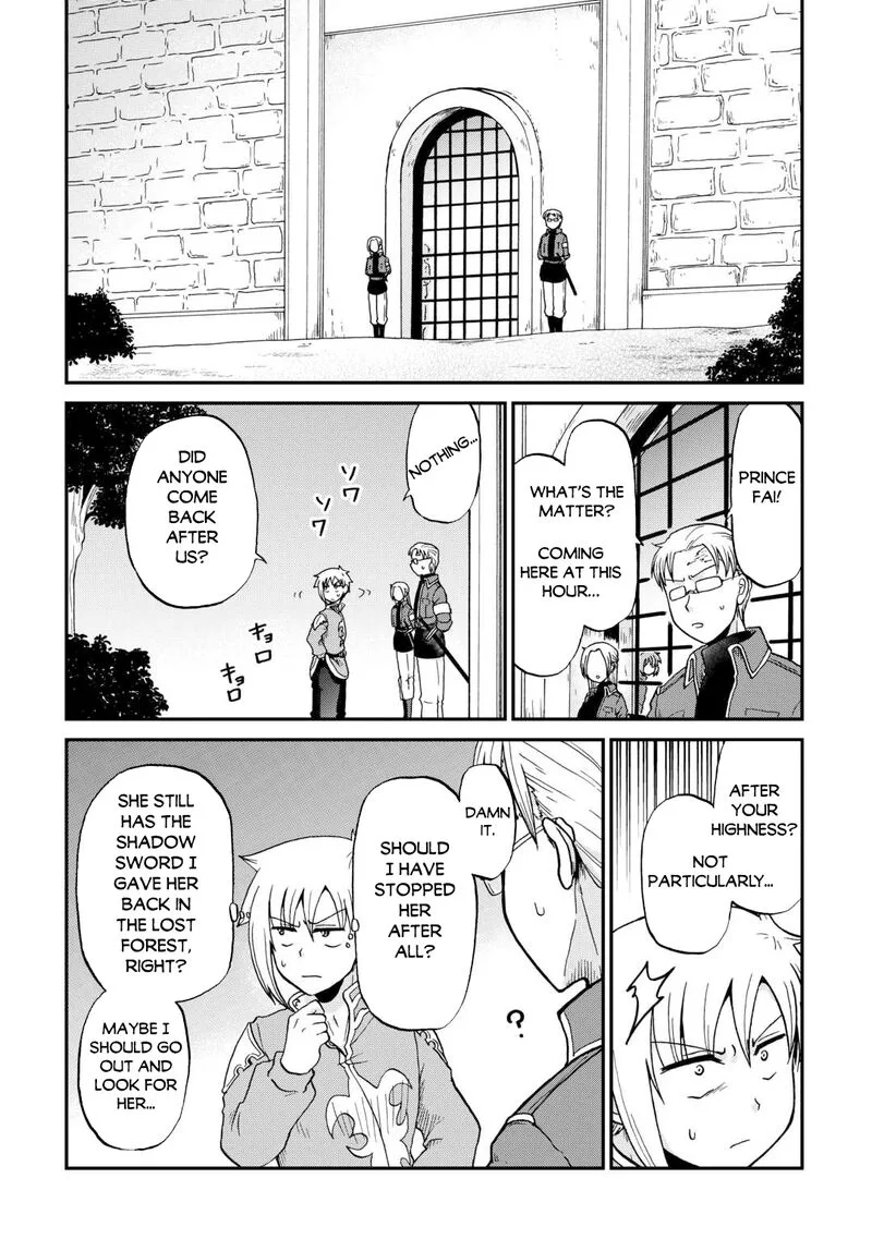Zense wa Kentei. Konjou Kuzu Ouji Chapter 58 page 18