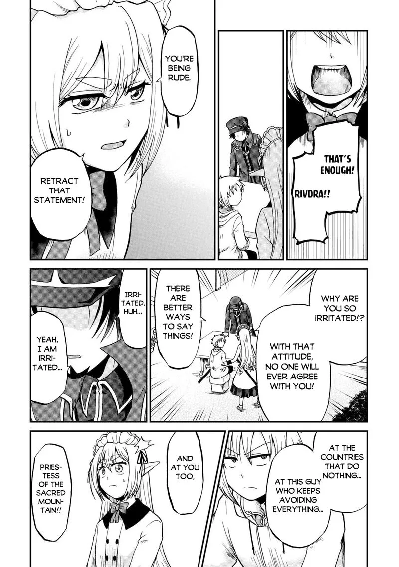Zense wa Kentei. Konjou Kuzu Ouji Chapter 58 page 5