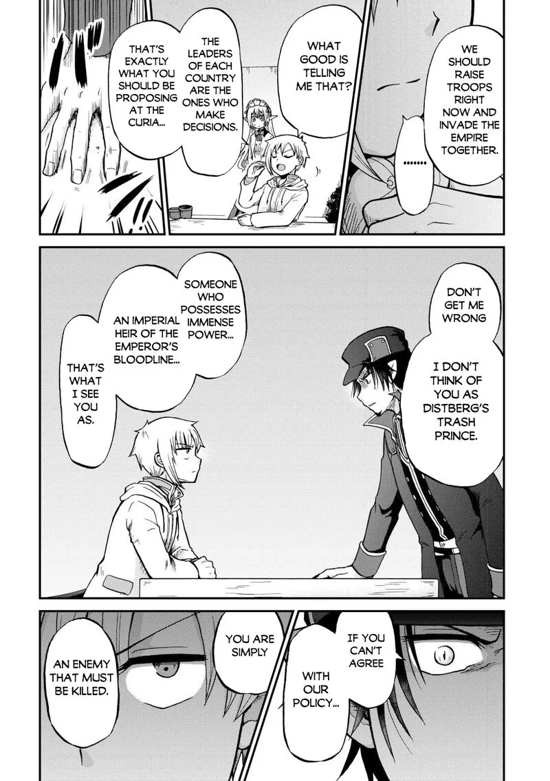 Zense wa Kentei. Konjou Kuzu Ouji Chapter 58 page 4