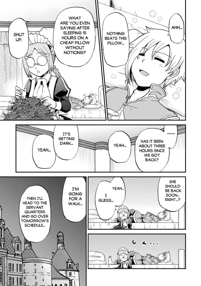 Zense wa Kentei. Konjou Kuzu Ouji Chapter 58 page 17