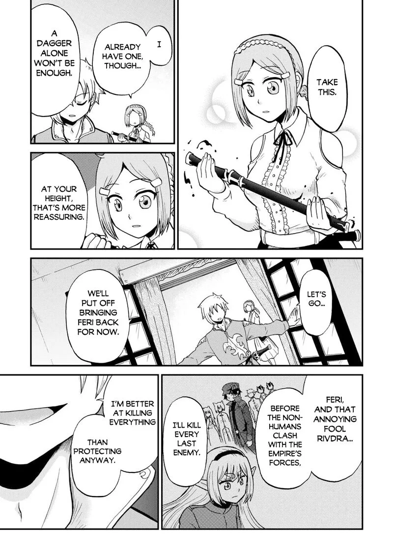 Zense wa Kentei. Konjou Kuzu Ouji Chapter 59 page 17
