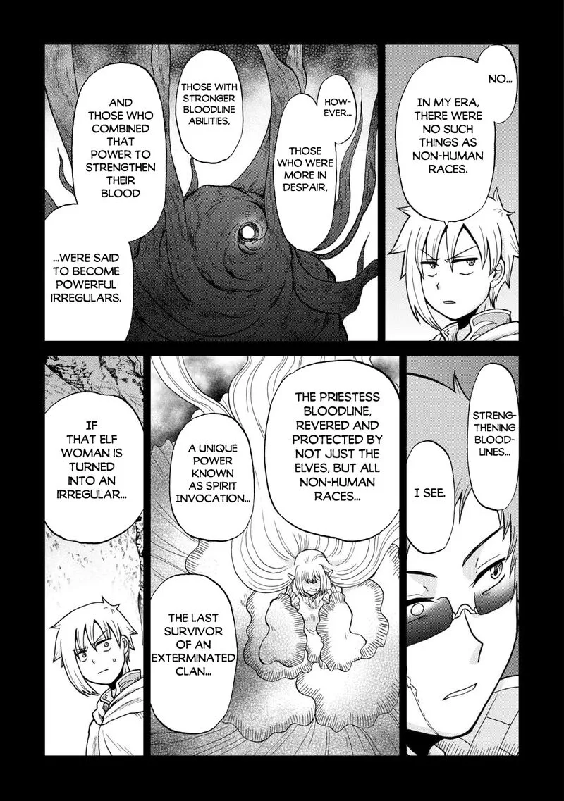 Zense wa Kentei. Konjou Kuzu Ouji Chapter 59 page 3