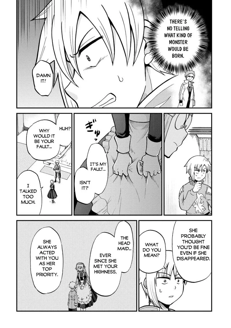 Zense wa Kentei. Konjou Kuzu Ouji Chapter 59 page 4