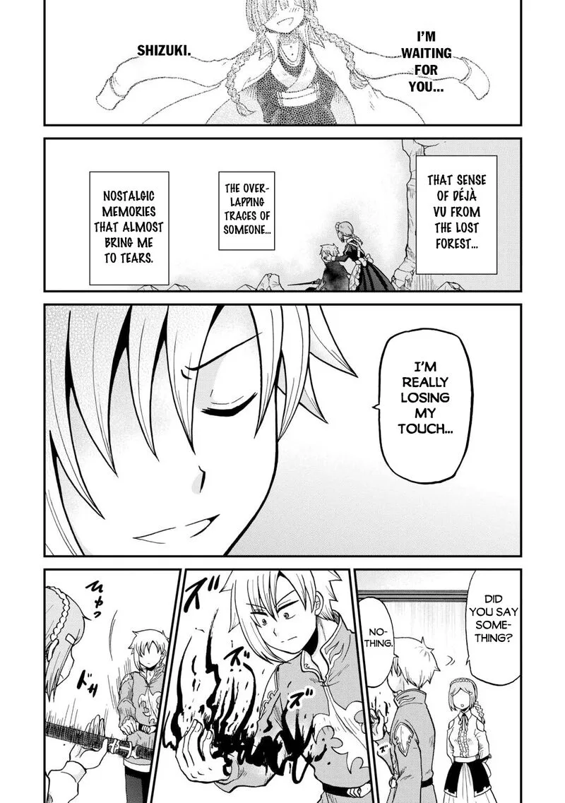 Zense wa Kentei. Konjou Kuzu Ouji Chapter 59 page 16