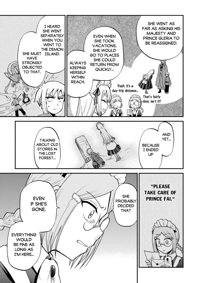 Zense wa Kentei. Konjou Kuzu Ouji Chapter 59 page 5