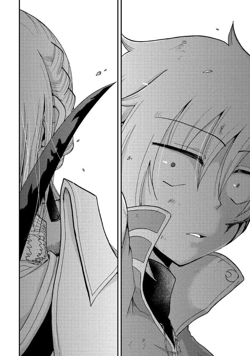 Zense wa Kentei. Konjou Kuzu Ouji Chapter 6 page 25