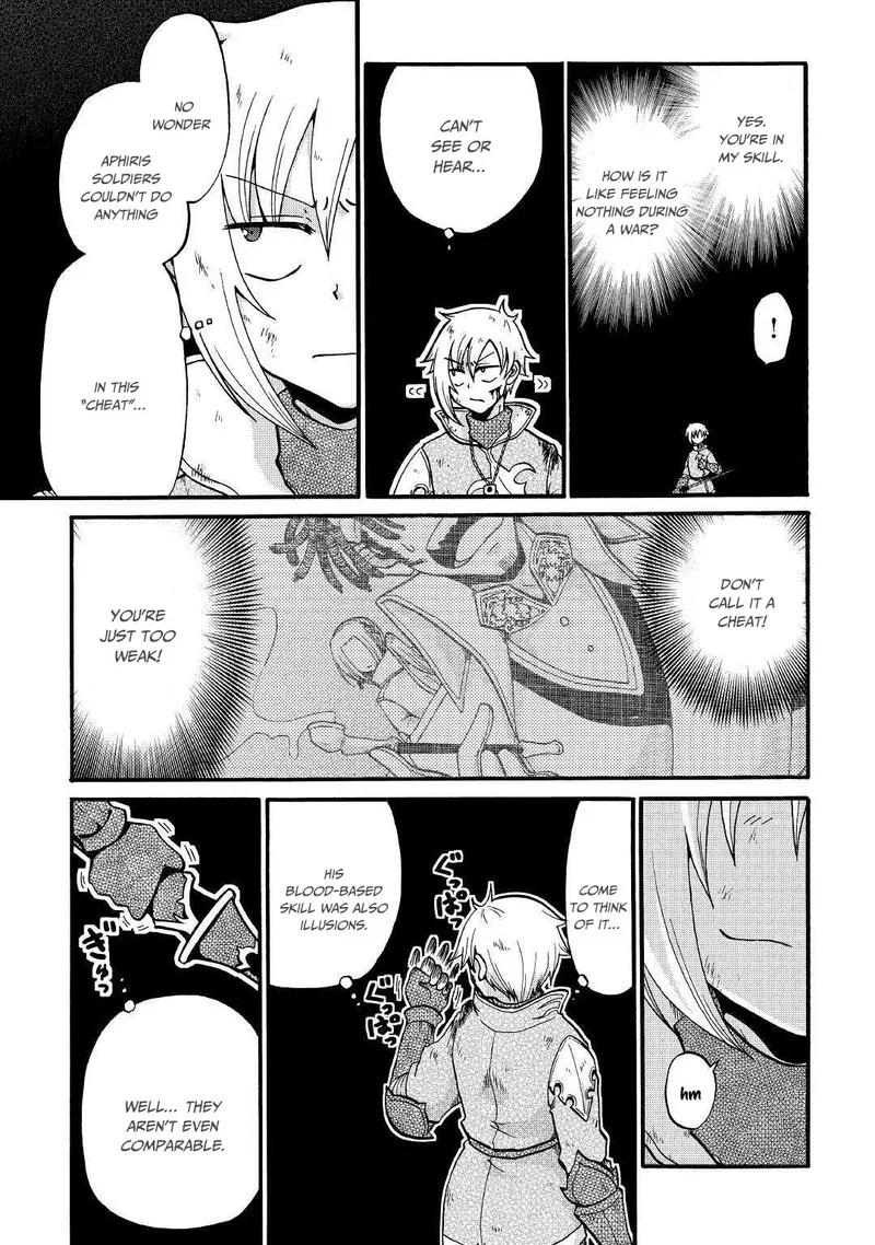 Zense wa Kentei. Konjou Kuzu Ouji Chapter 6 page 7