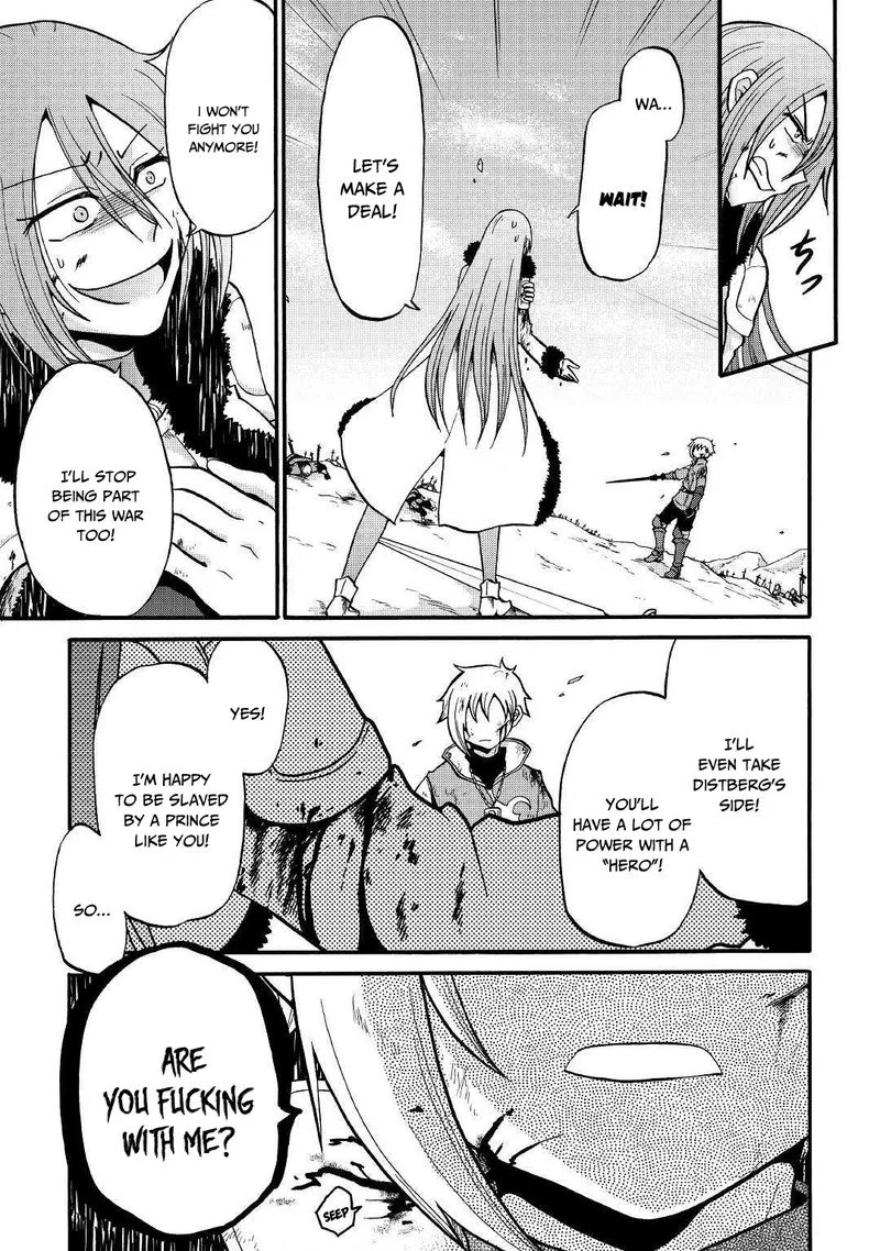 Zense wa Kentei. Konjou Kuzu Ouji Chapter 6 page 17