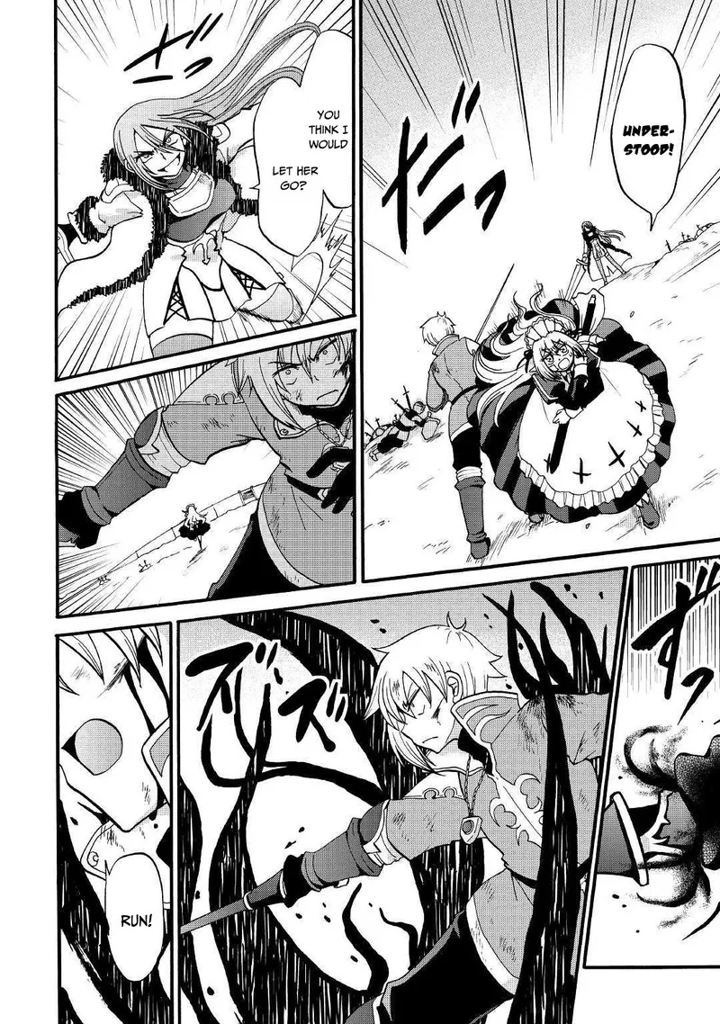 Zense wa Kentei. Konjou Kuzu Ouji Chapter 6 page 2