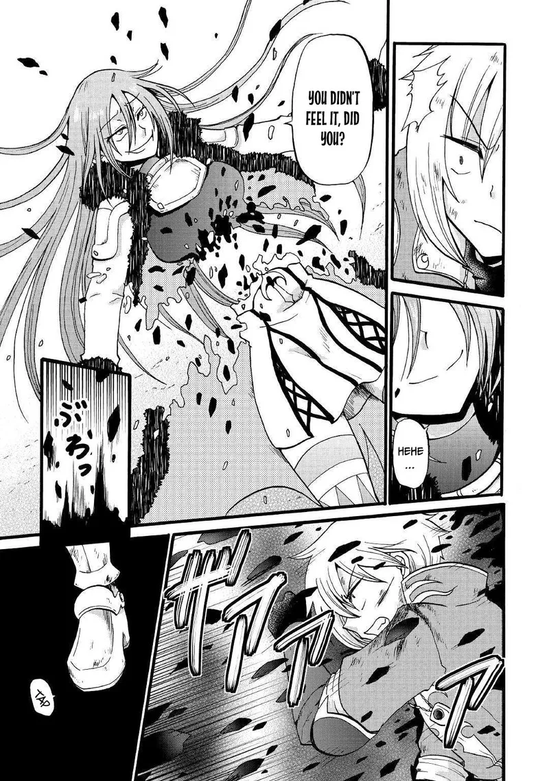 Zense wa Kentei. Konjou Kuzu Ouji Chapter 6 page 5