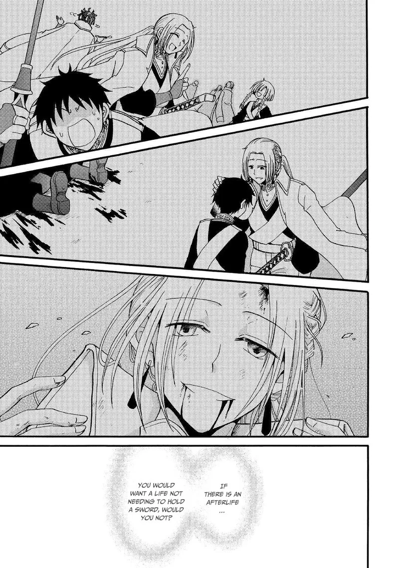 Zense wa Kentei. Konjou Kuzu Ouji Chapter 6 page 29
