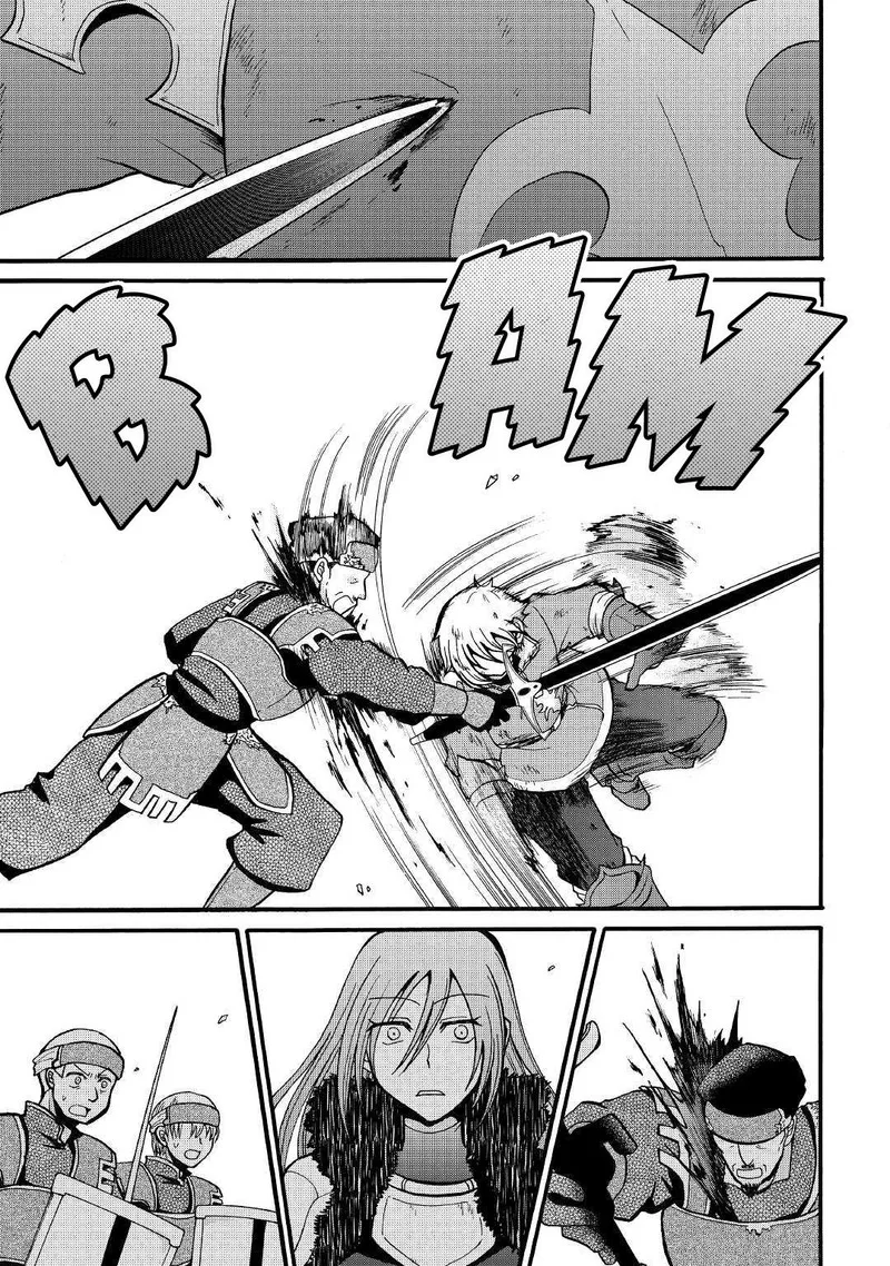 Zense wa Kentei. Konjou Kuzu Ouji Chapter 6 page 9