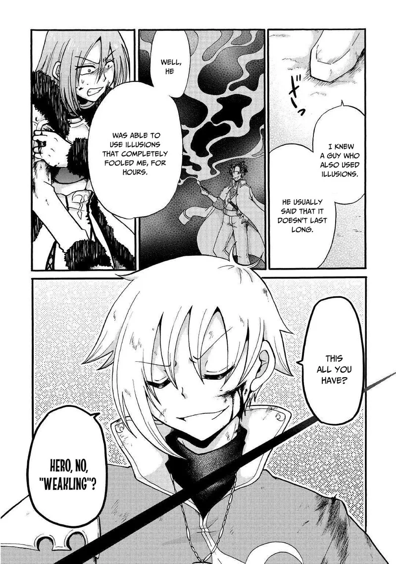 Zense wa Kentei. Konjou Kuzu Ouji Chapter 6 page 16