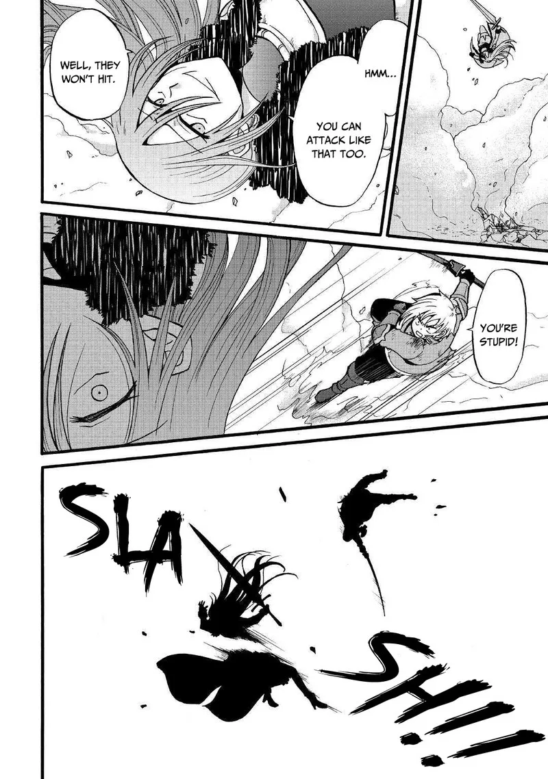 Zense wa Kentei. Konjou Kuzu Ouji Chapter 6 page 4
