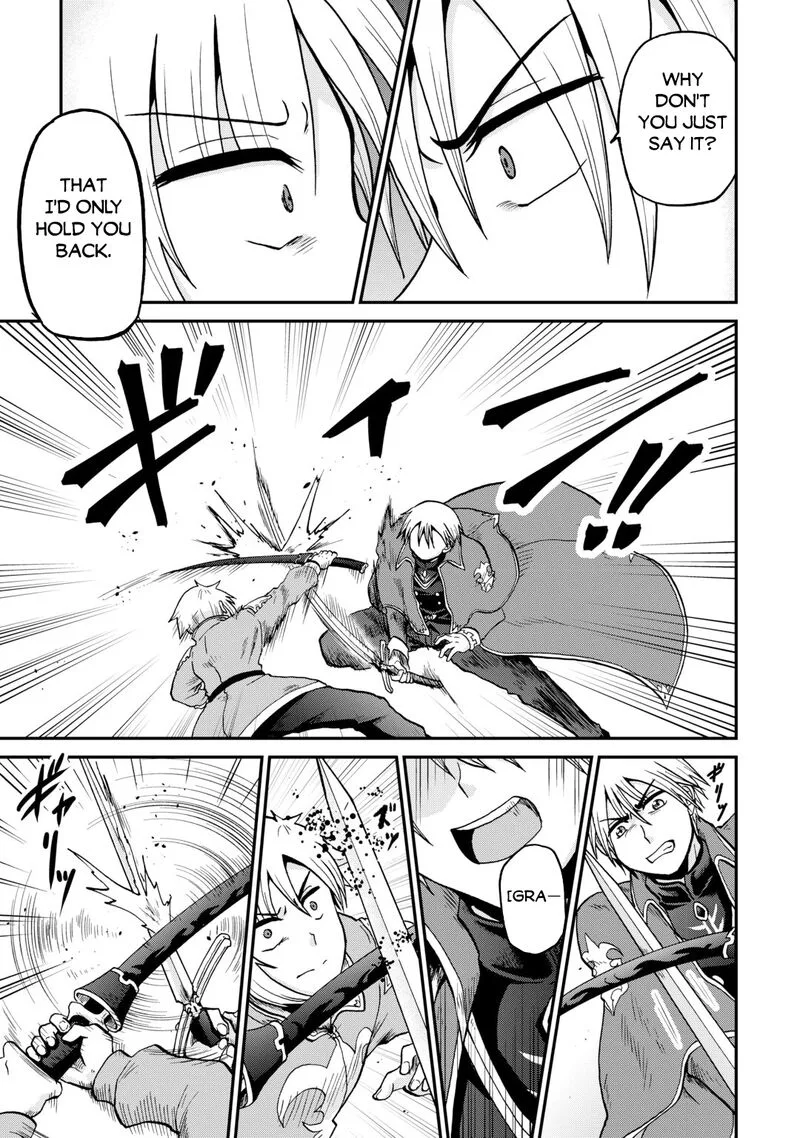 Zense wa Kentei. Konjou Kuzu Ouji Chapter 60 page 11
