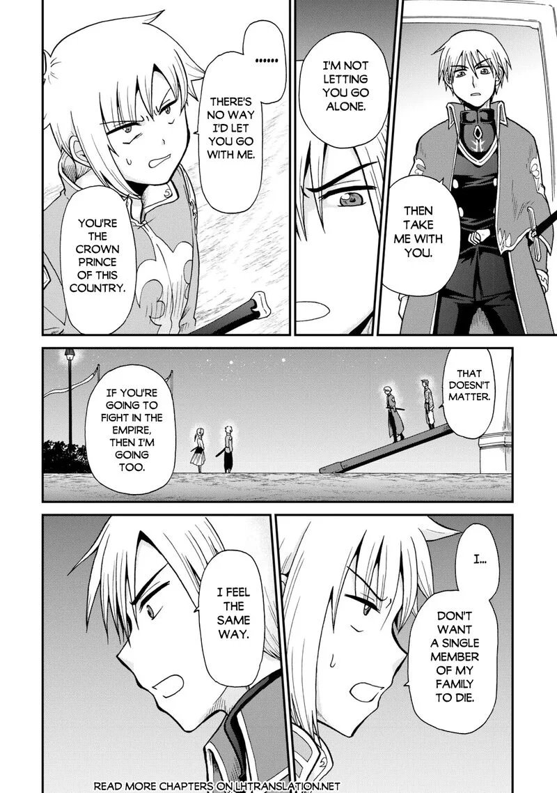 Zense wa Kentei. Konjou Kuzu Ouji Chapter 60 page 10