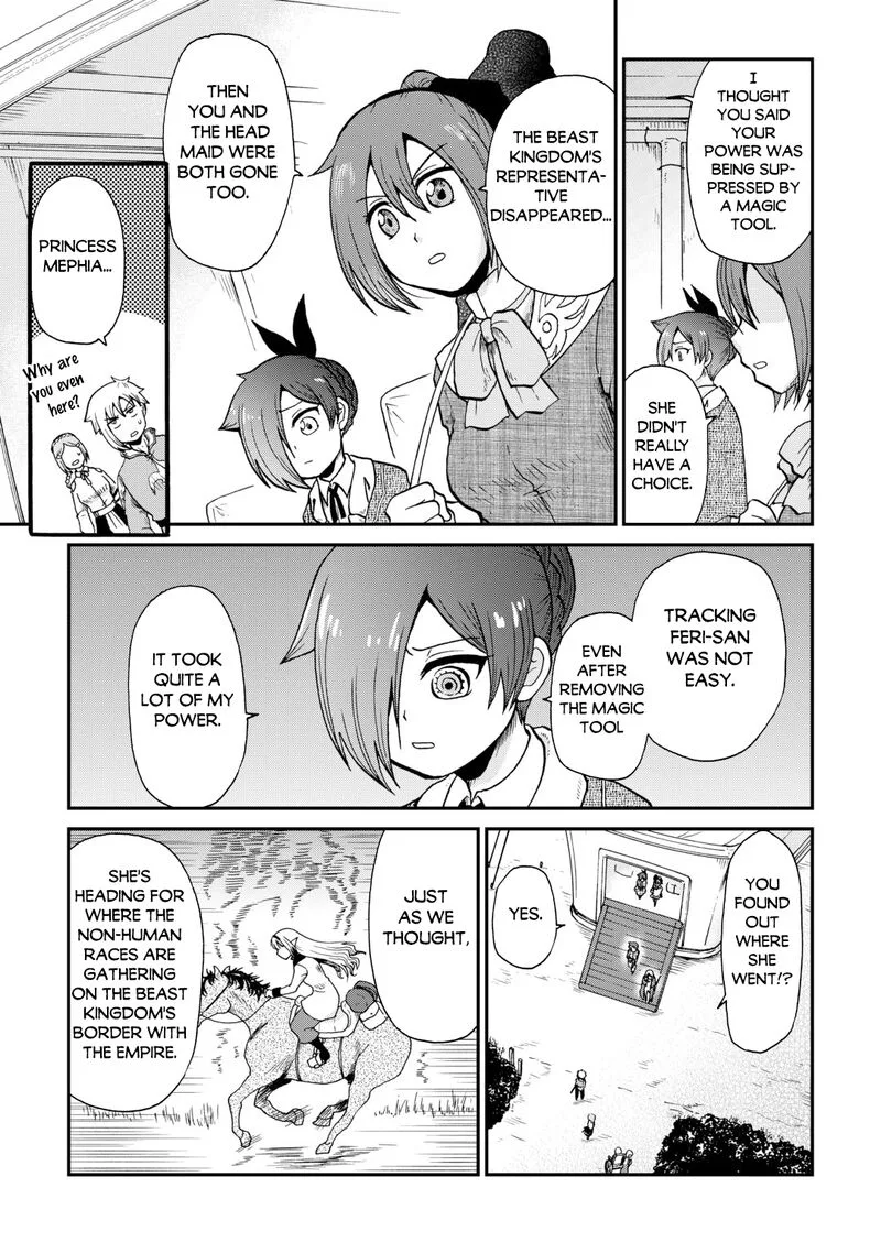 Zense wa Kentei. Konjou Kuzu Ouji Chapter 60 page 7