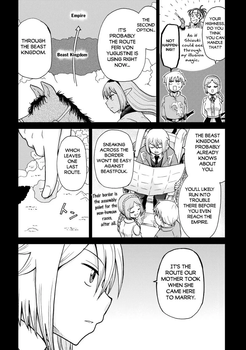 Zense wa Kentei. Konjou Kuzu Ouji Chapter 60 page 4