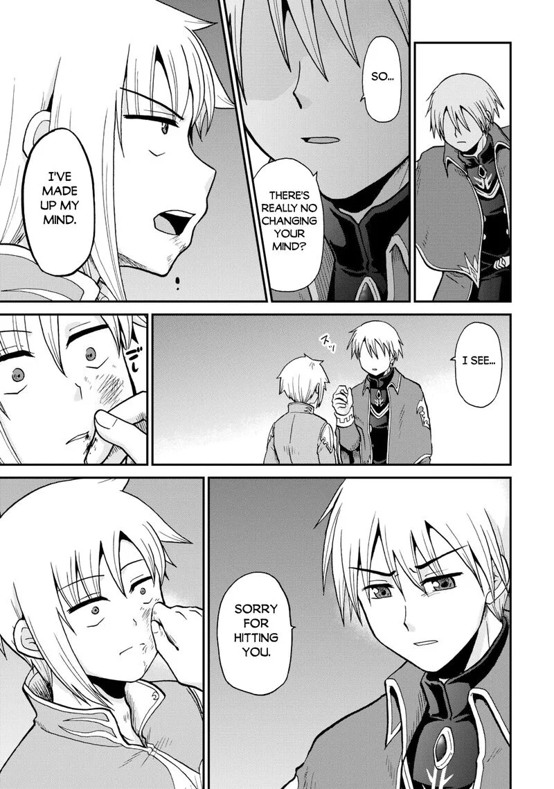 Zense wa Kentei. Konjou Kuzu Ouji Chapter 60 page 15