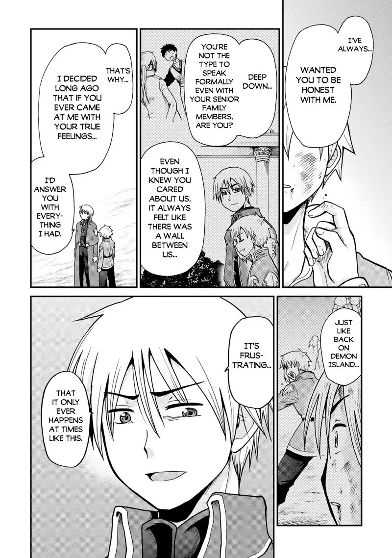 Zense wa Kentei. Konjou Kuzu Ouji Chapter 60 page 16