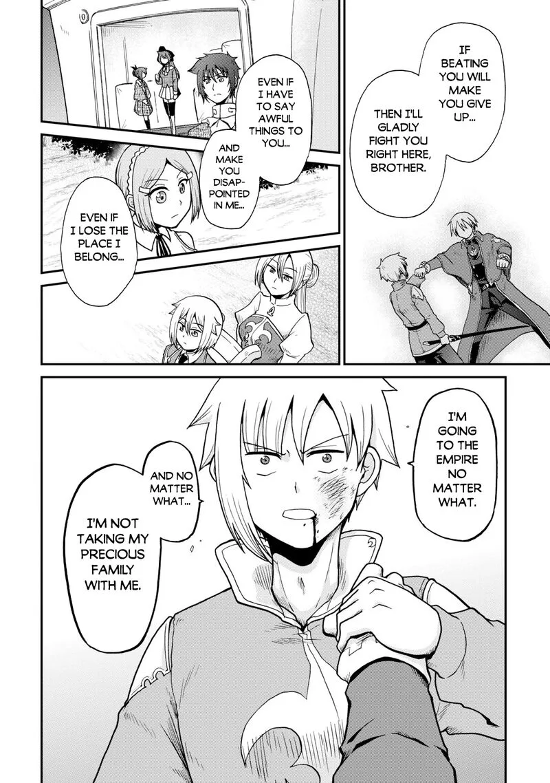 Zense wa Kentei. Konjou Kuzu Ouji Chapter 60 page 14