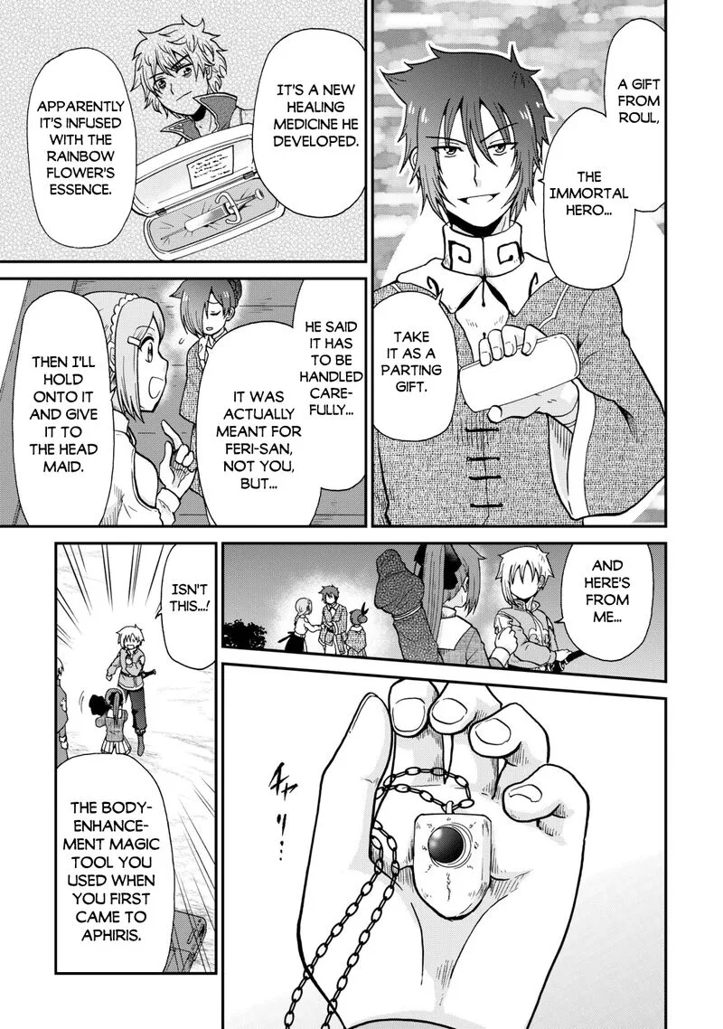Zense wa Kentei. Konjou Kuzu Ouji Chapter 60 page 19