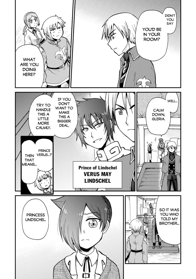 Zense wa Kentei. Konjou Kuzu Ouji Chapter 60 page 6