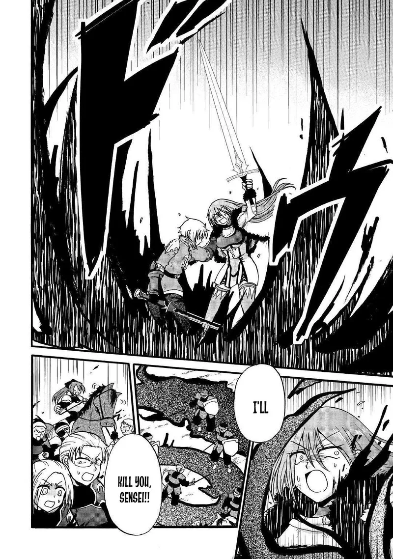 Zense wa Kentei. Konjou Kuzu Ouji Chapter 7 page 6